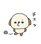 タレ耳わんこのスタンプ（個別スタンプ：21）