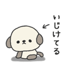 タレ耳わんこのスタンプ（個別スタンプ：22）