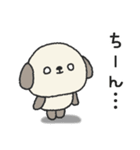 タレ耳わんこのスタンプ（個別スタンプ：24）