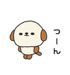 タレ耳わんこのスタンプ（個別スタンプ：25）