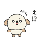 タレ耳わんこのスタンプ（個別スタンプ：26）
