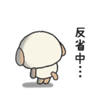 タレ耳わんこのスタンプ（個別スタンプ：32）