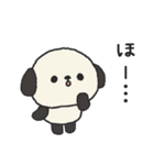 タレ耳わんこのスタンプ（個別スタンプ：34）