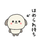 タレ耳わんこのスタンプ（個別スタンプ：36）
