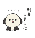 タレ耳わんこのスタンプ（個別スタンプ：37）