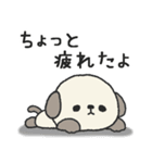 タレ耳わんこのスタンプ（個別スタンプ：38）