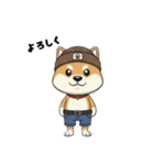 シバニーズのニットン（個別スタンプ：2）