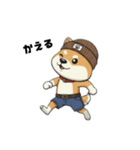 シバニーズのニットン（個別スタンプ：6）