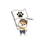 シバニーズのニットン（個別スタンプ：40）