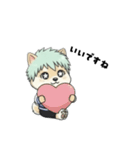 シバニーズのタジャン（個別スタンプ：3）