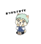 シバニーズのタジャン（個別スタンプ：6）