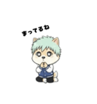 シバニーズのタジャン（個別スタンプ：7）