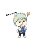 シバニーズのタジャン（個別スタンプ：9）