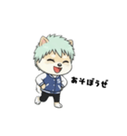 シバニーズのタジャン（個別スタンプ：21）