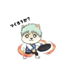 シバニーズのタジャン（個別スタンプ：23）