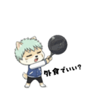 シバニーズのタジャン（個別スタンプ：24）