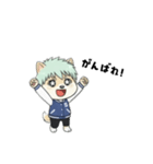 シバニーズのタジャン（個別スタンプ：34）