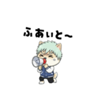 シバニーズのタジャン（個別スタンプ：36）