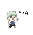 シバニーズのタジャン（個別スタンプ：37）