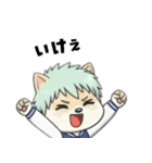 シバニーズのタジャン（個別スタンプ：39）