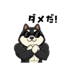 シバニーズのカワジ（個別スタンプ：9）