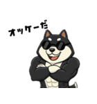 シバニーズのカワジ（個別スタンプ：10）