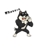 シバニーズのカワジ（個別スタンプ：16）