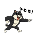 シバニーズのカワジ（個別スタンプ：17）