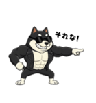 シバニーズのカワジ（個別スタンプ：18）