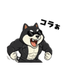 シバニーズのカワジ（個別スタンプ：19）