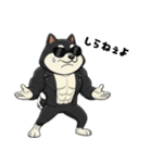 シバニーズのカワジ（個別スタンプ：20）