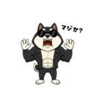 シバニーズのカワジ（個別スタンプ：21）