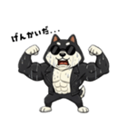 シバニーズのカワジ（個別スタンプ：24）