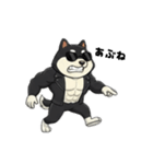 シバニーズのカワジ（個別スタンプ：28）