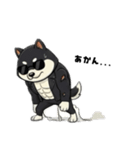 シバニーズのカワジ（個別スタンプ：29）