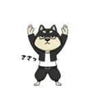 シバニーズのタンラ（個別スタンプ：2）