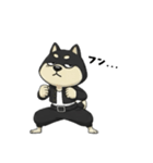 シバニーズのタンラ（個別スタンプ：9）