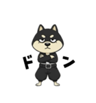 シバニーズのタンラ（個別スタンプ：20）