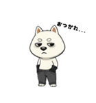 シバニーズのゴムテ（個別スタンプ：10）