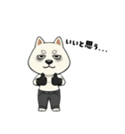 シバニーズのゴムテ（個別スタンプ：22）