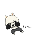 シバニーズのゴムテ（個別スタンプ：36）