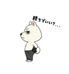 シバニーズのゴムテ（個別スタンプ：39）