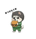 シバニーズのモジャ（個別スタンプ：3）