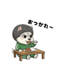 シバニーズのモジャ（個別スタンプ：5）