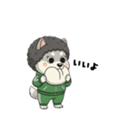 シバニーズのモジャ（個別スタンプ：6）