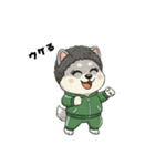 シバニーズのモジャ（個別スタンプ：36）