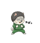 シバニーズのモジャ（個別スタンプ：37）