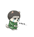 シバニーズのモジャ（個別スタンプ：39）