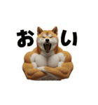 動く犬マッチョ☆（個別スタンプ：9）