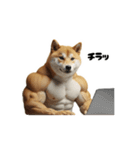 動く犬マッチョ☆（個別スタンプ：15）